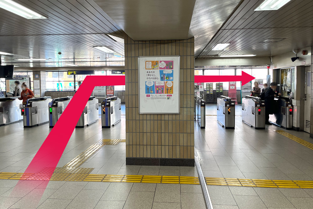 経路写真