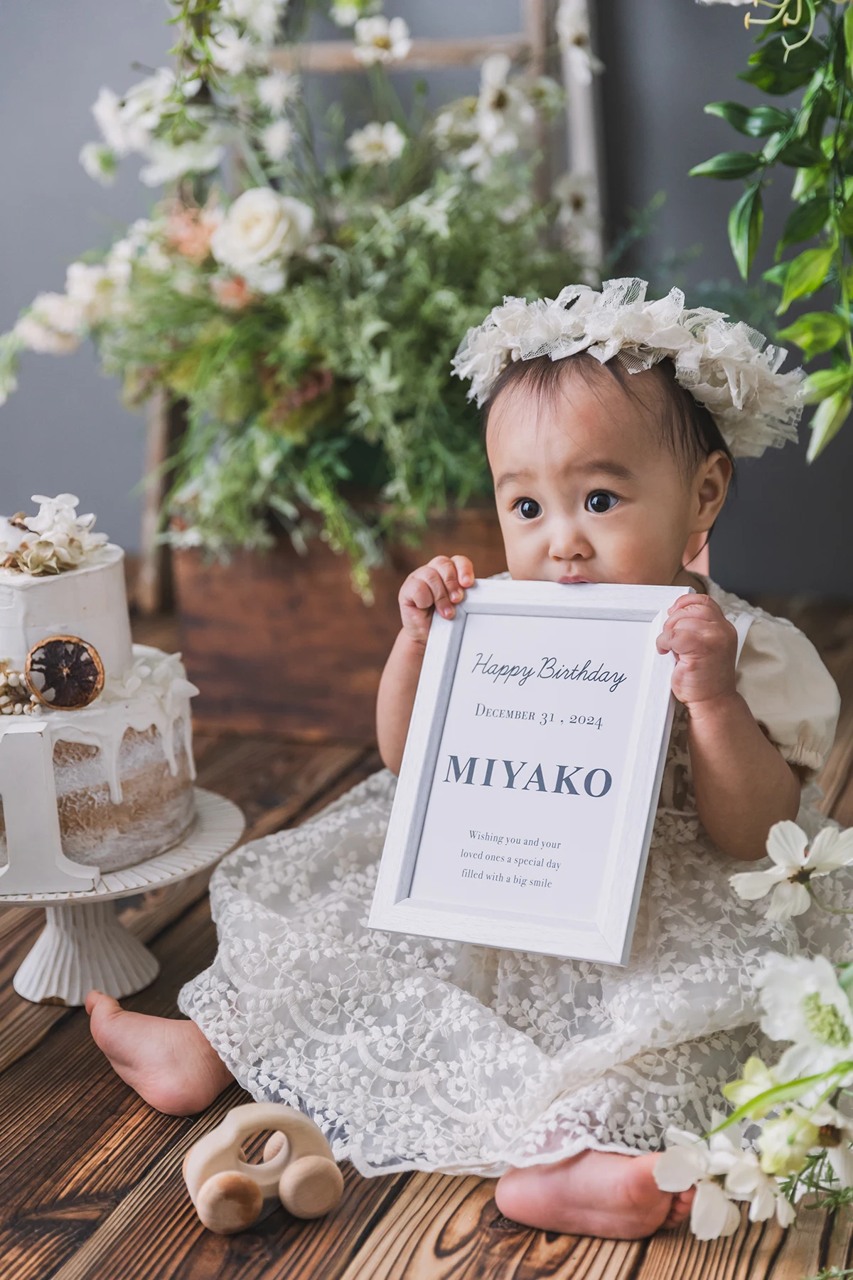 miyako