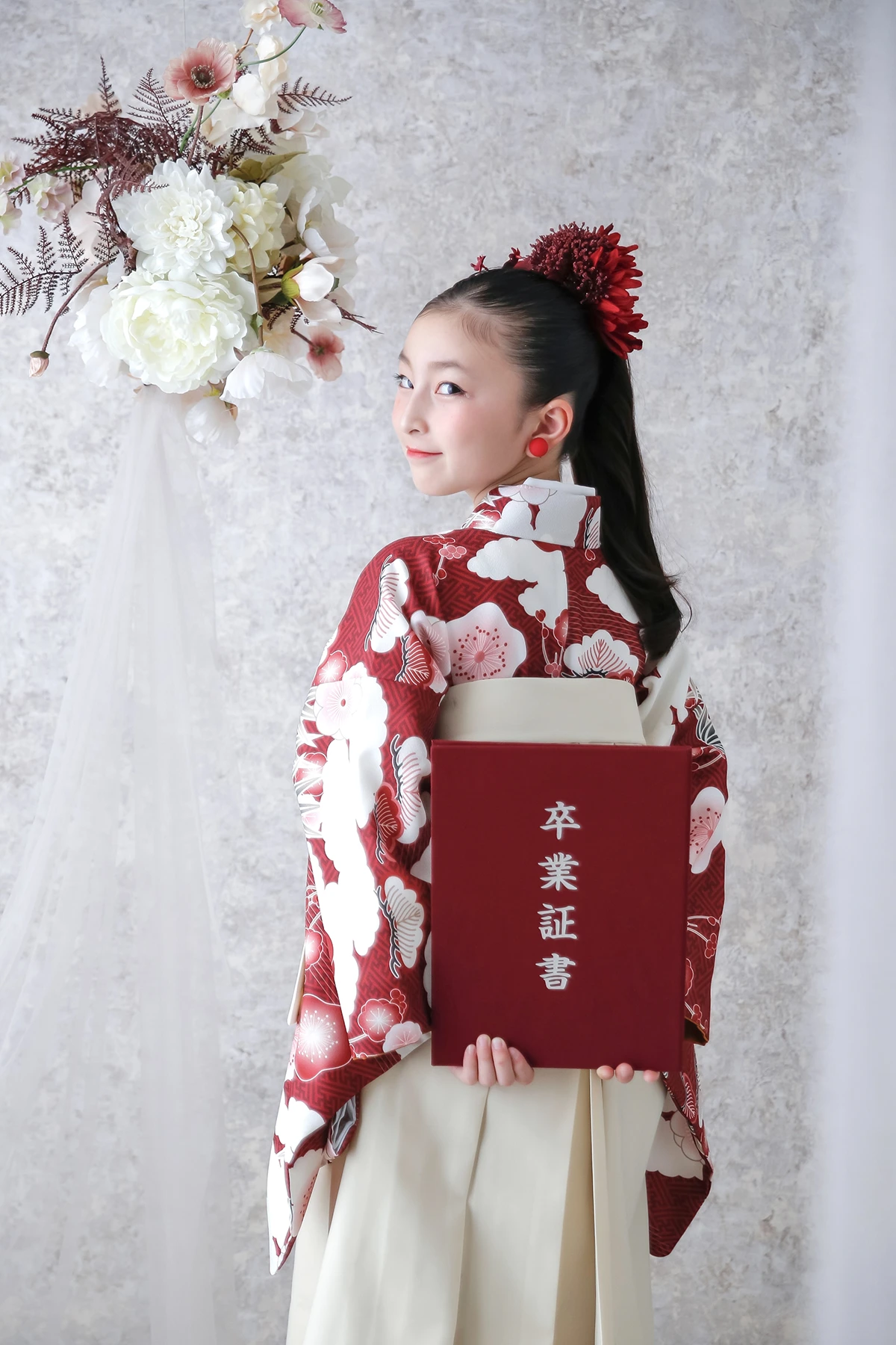卒業証書