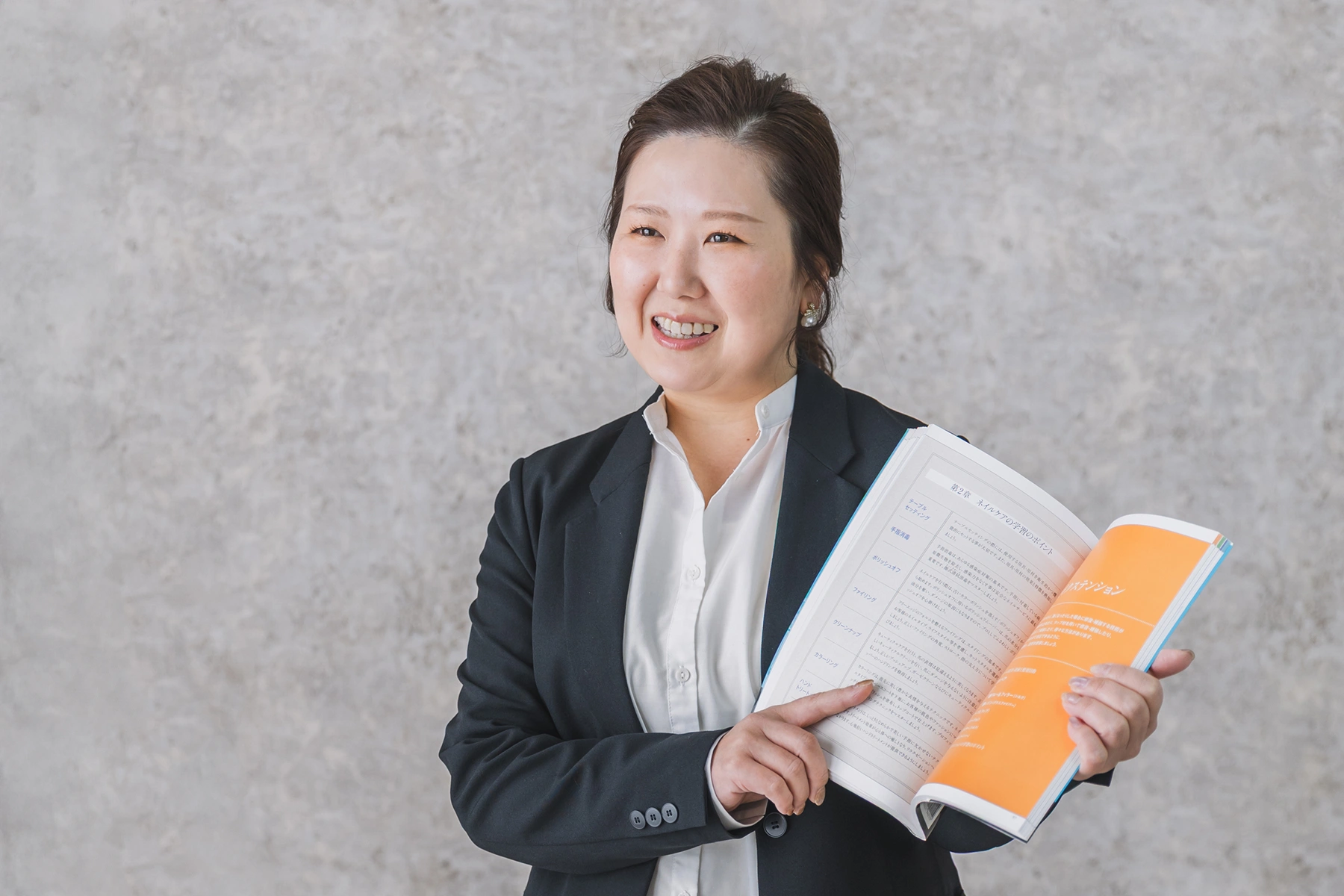 ポートレート撮影プラン